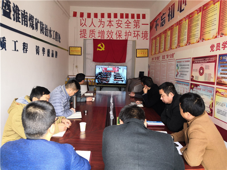 淮南分会场  邵望洋摄影.jpg